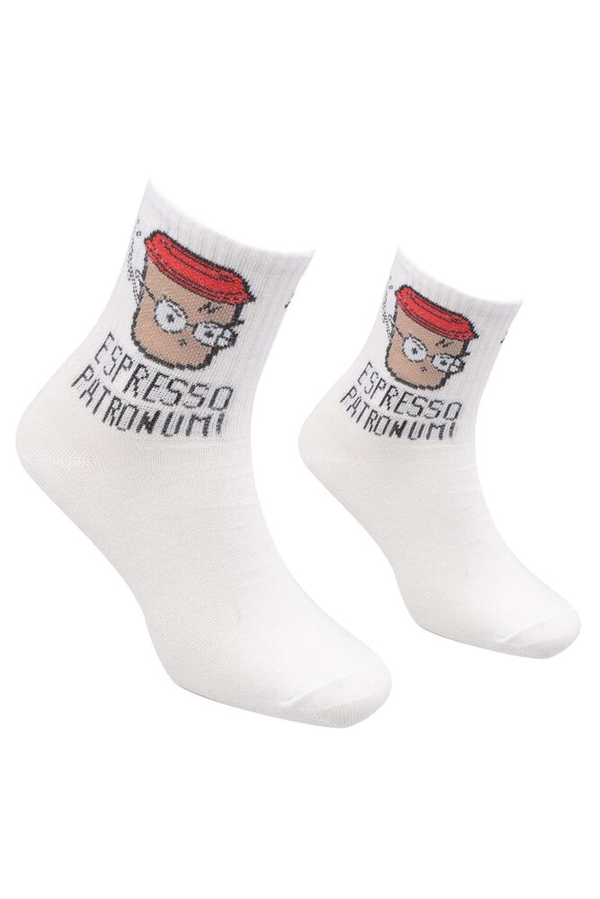 Espresso Patronum Printed Athletic Socks | White