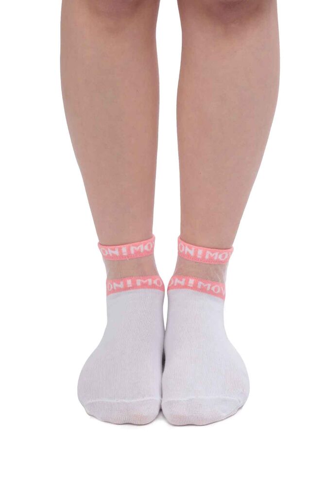 Woman Tulle Bootie Socks 4070 | White