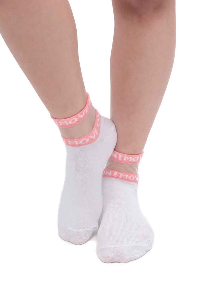 Woman Tulle Bootie Socks 4070 | White